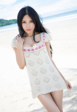 漂亮家教