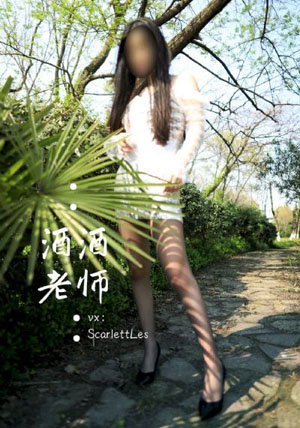 请君全集36集免费观看