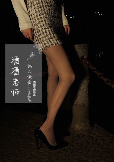 古战场传奇第七季