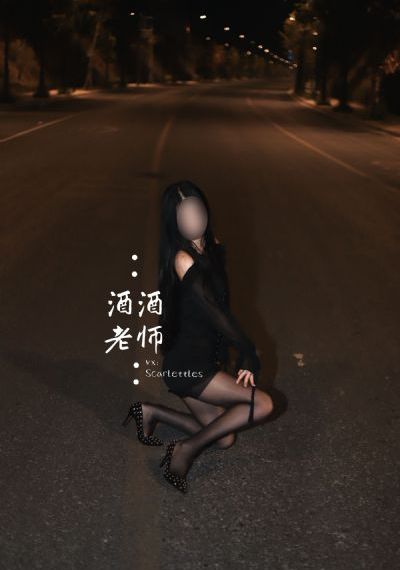 美景之屋韩语