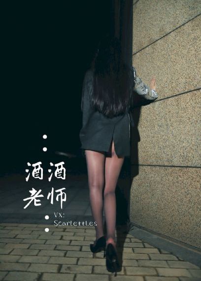 鹦鹉杀