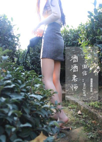 交换的秘密