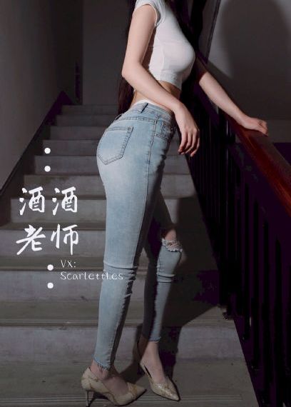 朋友妈妈