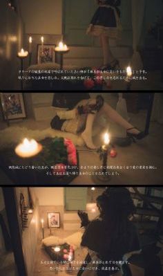 琅琊榜