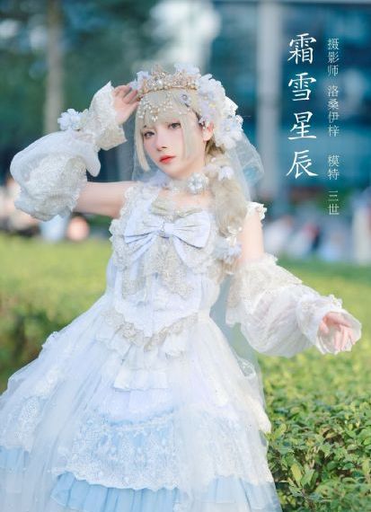 鬼父亲演的第一季第二季第三