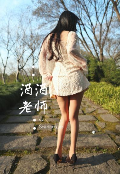 黯然失色韩剧在线播放