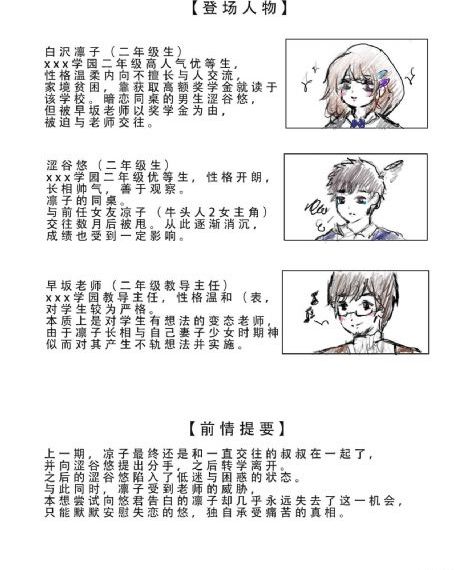 一线二线三线天堂