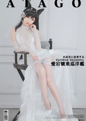 嫂子的职业韩剧