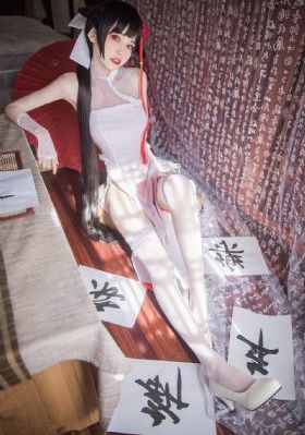 博人传在线观看