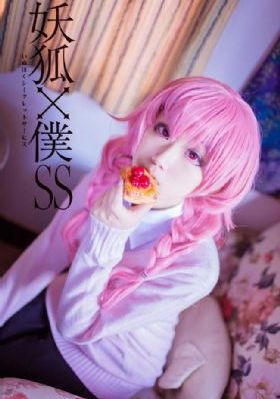 按摩店的女大学生