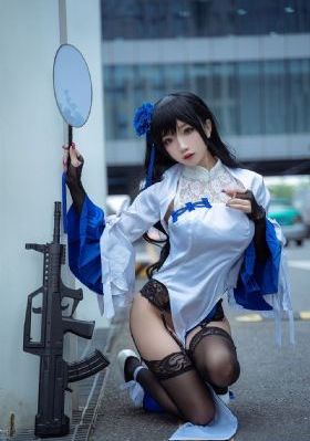 三妹第7集